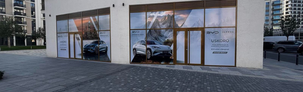 Alpros EVision doo Beograd