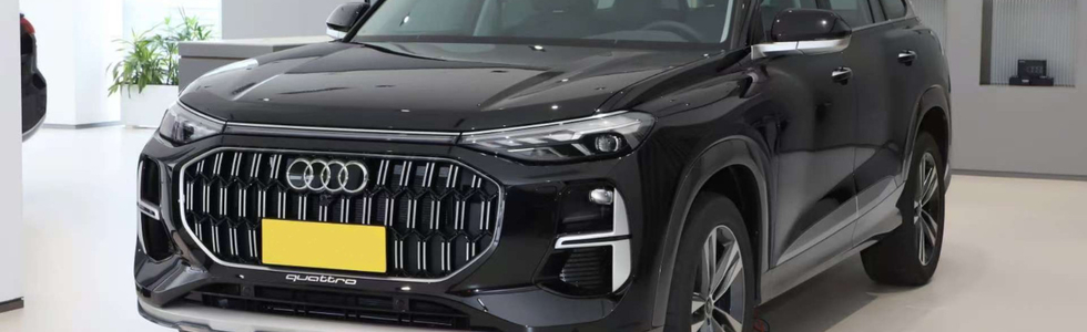 Flat White International Co. Ltd