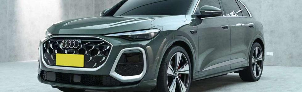 Flat White International Co. Ltd