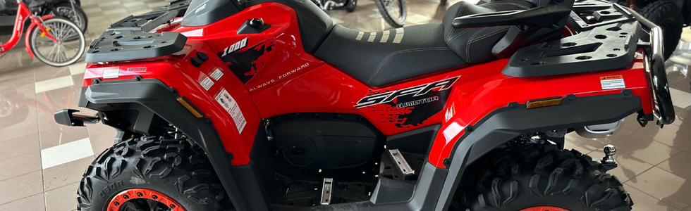 SKUTER CENTAR d.o.o.