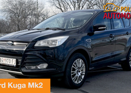 Benzinska Kuga sa 150 KS - retkost na oglasima? - Ford Kuga Mk2 | Auto Test Polovni automobili