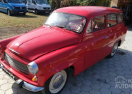 Kako je nastala Škoda