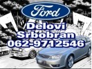 Ford Srbobran