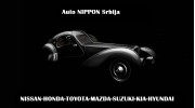 NIPPON Srbija