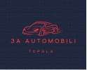 3A Automobili Topola