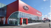 KIA CENTAR BEOGRAD